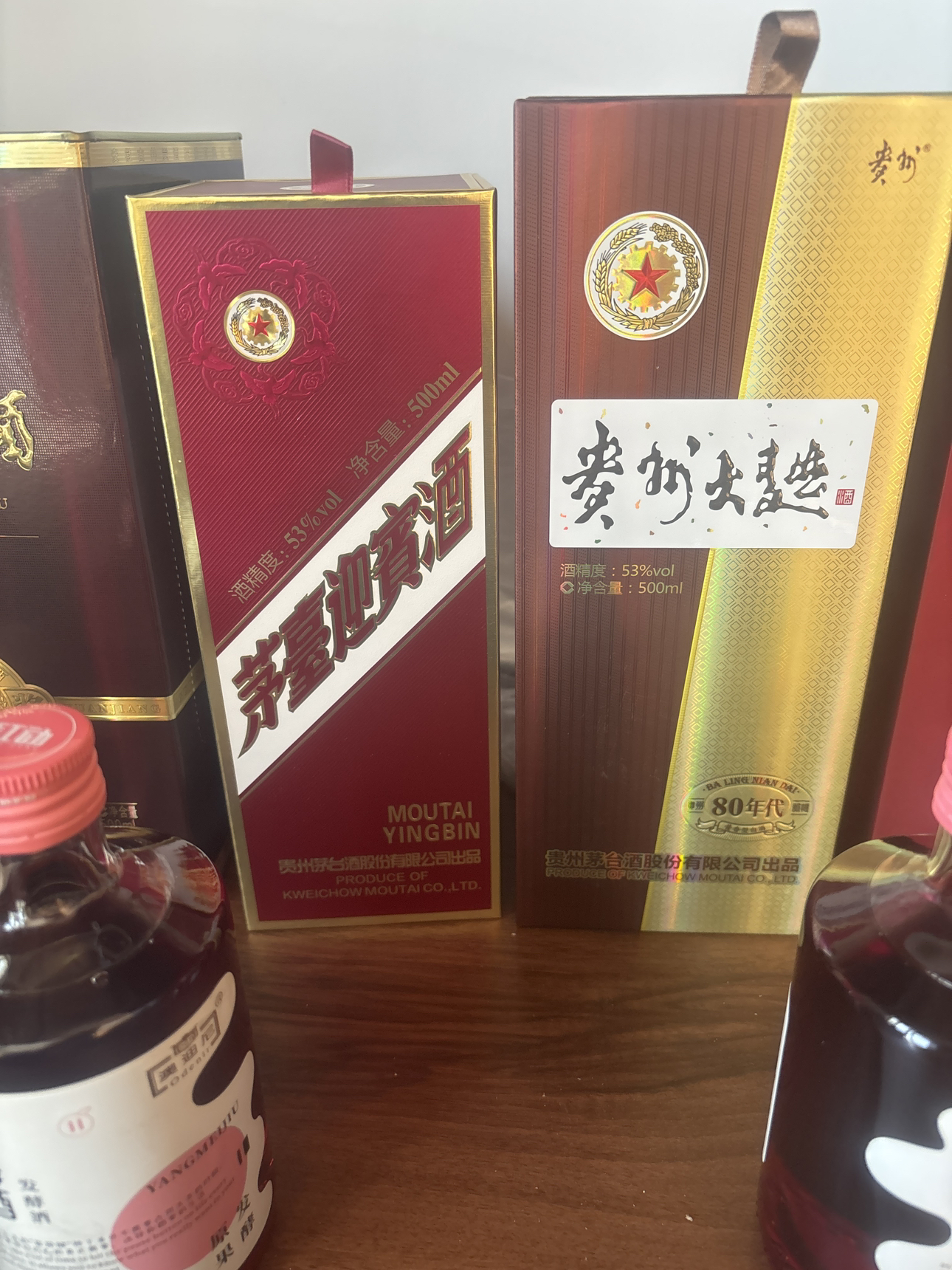 茅台贵州大曲酒80年代酱香型白酒53度500mL*1瓶晒单图