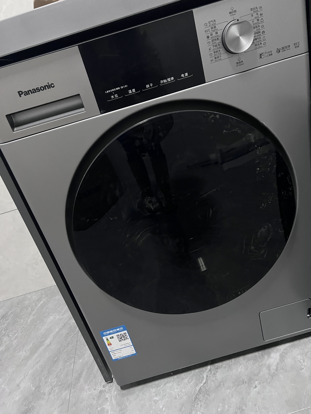 松下(Panasonic)全自动滚筒洗衣机10公斤洗烘一体 45分钟快洗烘除菌除螨 泡沫净系列 XQG100-ND1MT晒单图