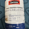 有效期到25年6月]Swisse 斯维诗乳清蛋白粉(香草味) 450g/罐 澳大利亚进口 浓缩乳清蛋白 旗舰店晒单图
