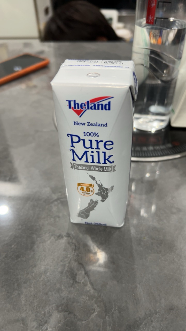 纽仕兰新西兰进口4.0g蛋白全脂纯牛奶250ml*48盒家庭装营养早餐奶晒单图