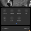 小豚当家室外摄像头 3K版 64G内存卡 (支持鸿蒙智联) AI辅助火焰检测 360°全方位追踪 自定义看护区域晒单图