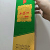 西凤酒55度1964珍藏版 凤香型白酒 中国名酒晒单图