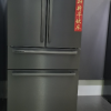 西门子(SIEMENS)602升 法式多门冰箱 零度保鲜 双压缩机制冷 BCD-602W(KF98FA156C)晒单图