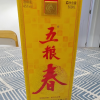 五粮液五粮春45度500mL*1盒装浓香型白酒纯粮食酒水晒单图