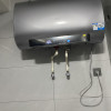 海尔(Haier)年度纤薄扁桶80升家用电热水器3300W变频速热小魔盒定制镁棒免更换WIFI智控[BK3-80L]晒单图
