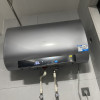 海尔(Haier)年度纤薄扁桶80升家用电热水器3300W变频速热小魔盒定制镁棒免更换WIFI智控[BK3-80L]晒单图
