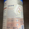 有效期到25年8月-Aptamil 德国爱他美 白金版进口婴幼儿2段奶粉 (6-12个月)800g/罐晒单图