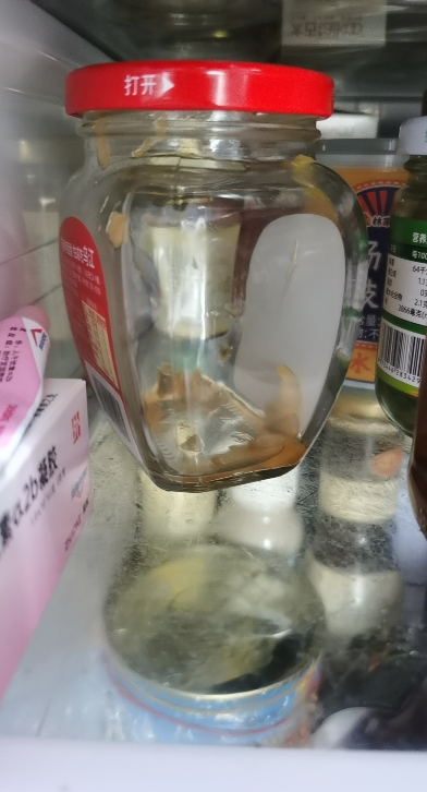 乌江 红油榨菜300g*2 瓶装 重庆涪陵榨菜酱菜下饭小菜 佐餐咸菜开味菜 早餐泡面开味好搭档晒单图