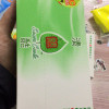 [3盒]香港进口 解暑维生素C维他命C 增强抵抗力除热祛气熬夜加班身体上火牙 清热酷24包/盒(2024-7到期)晒单图