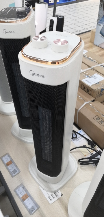 美的(Midea) 电暖器电暖风机取暖器立式家用电散热器居家办公室多用安静低噪多功能速热 NFU-P晒单图