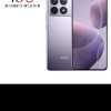 Redmi K70 第二代骁龙® 8 澎湃OS 第二代2K屏 120W+5000mAh 12GB+256GB 浅茄紫 小米红米K70 手机晒单图