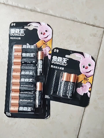 金霸王(Duracell)电池7号 24粒装 碱性数码电池 1.5V适用于计算器遥控器儿童玩具电子指纹门锁体重秤晒单图