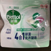 滴露清爽保湿沐浴露 茉莉与绿茶清香950g晒单图