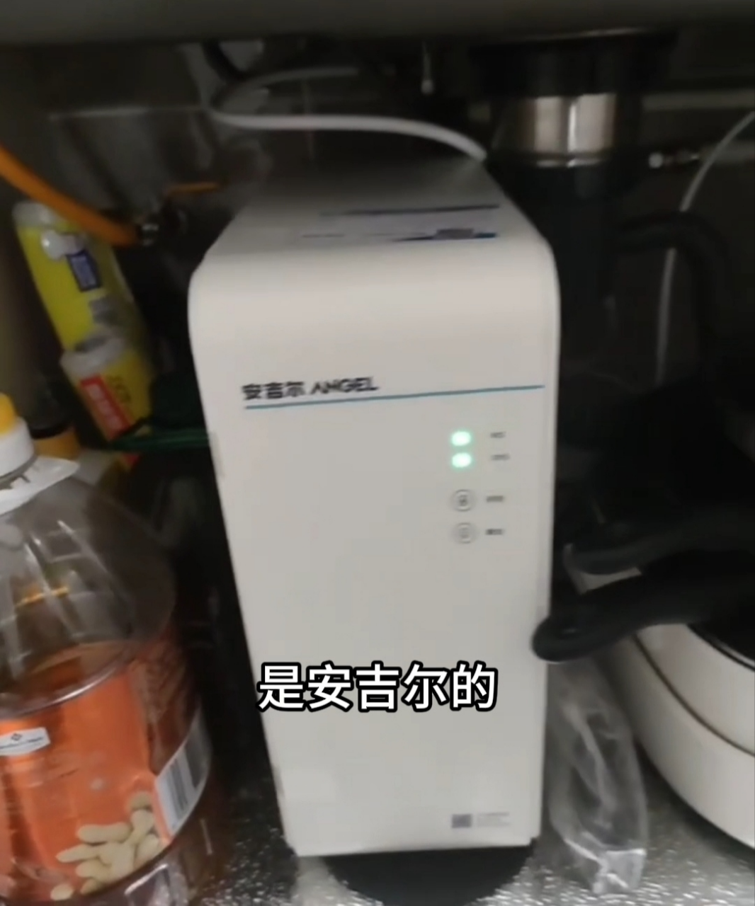 安吉尔前置过滤器 电子智能自动反冲洗 6.5T/小时自来水过滤压力表实时监控 全屋净水器J3422 [全新升级款]]晒单图