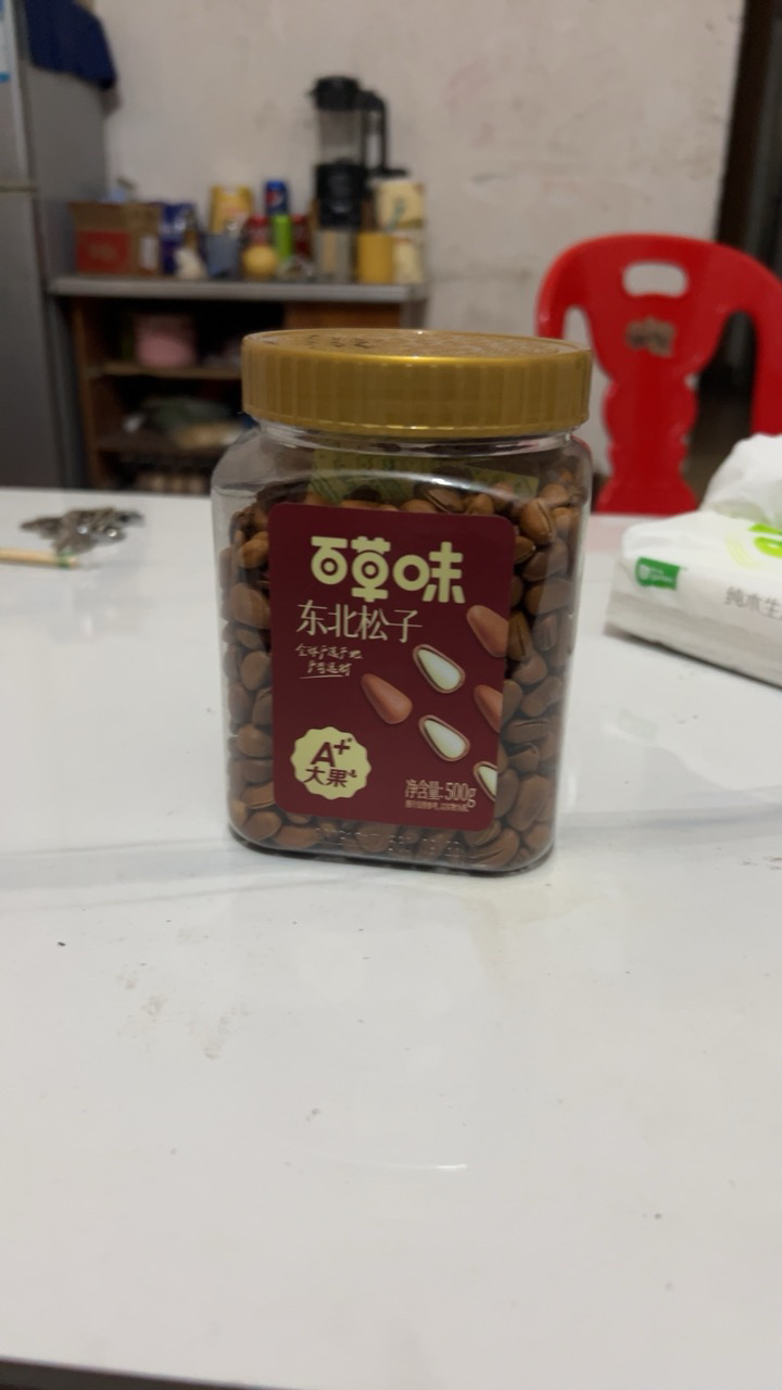 百草味-罐装东北松子500g 每日坚果开口松子 干果仁零食晒单图