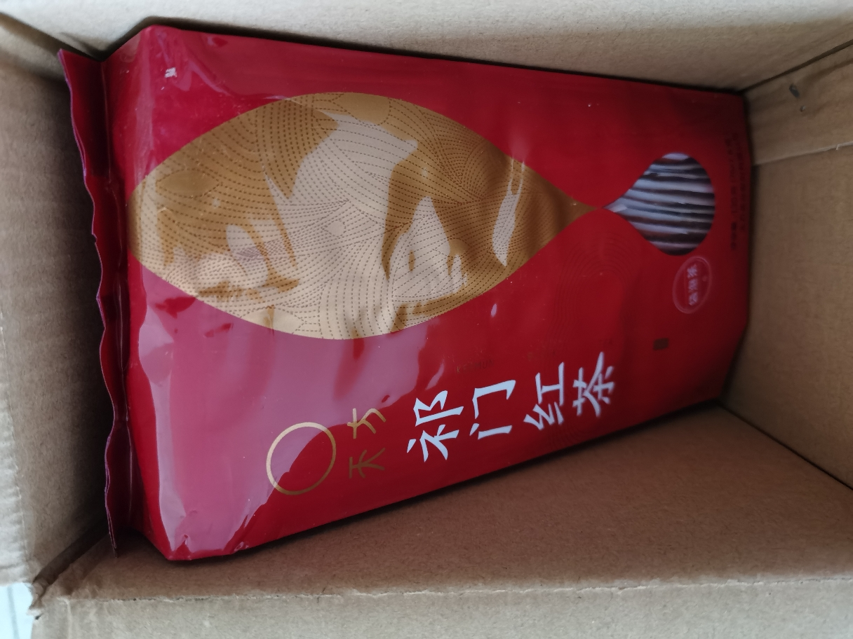 天方祁门红茶袋泡装135g 小茶包 小袋泡内含小袋晒单图