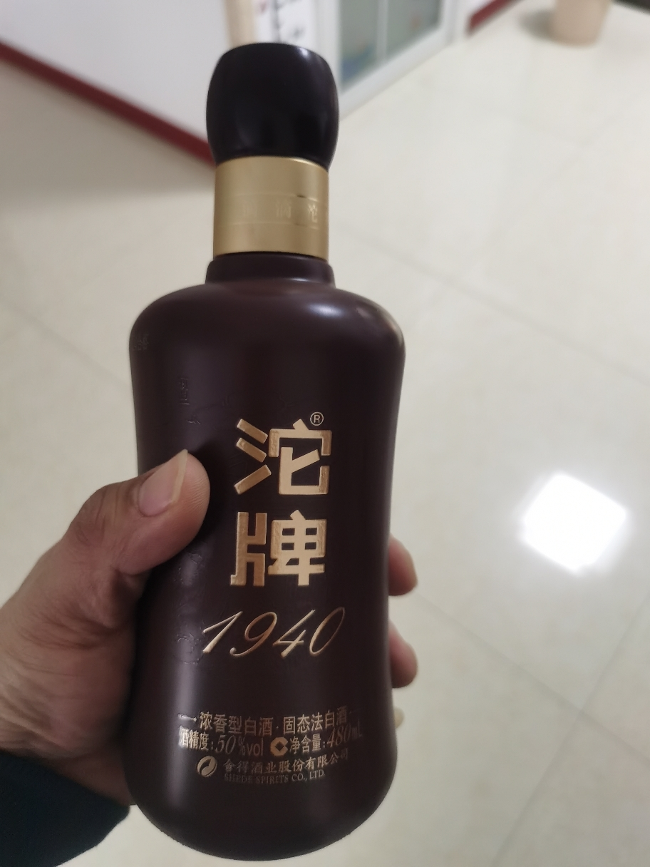 沱牌(TUOPAI)沱牌1940 50度480mL*6整箱装 浓香型简装白酒晒单图