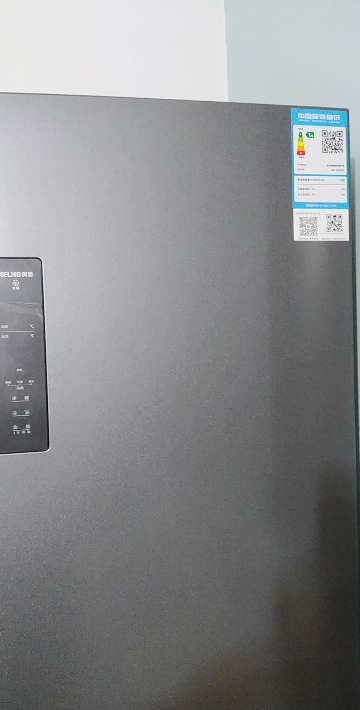 美菱离子净632升对开门冰箱 1级能效变频风冷无霜净味家用大容量双开门电冰箱以旧换新消费补贴自营BCD-632WPUCX晒单图