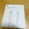 Apple 原装数据线 USB-C 转 Lightning/闪电快充线 iPhone iPad 连接线 充电线 快速充电晒单图