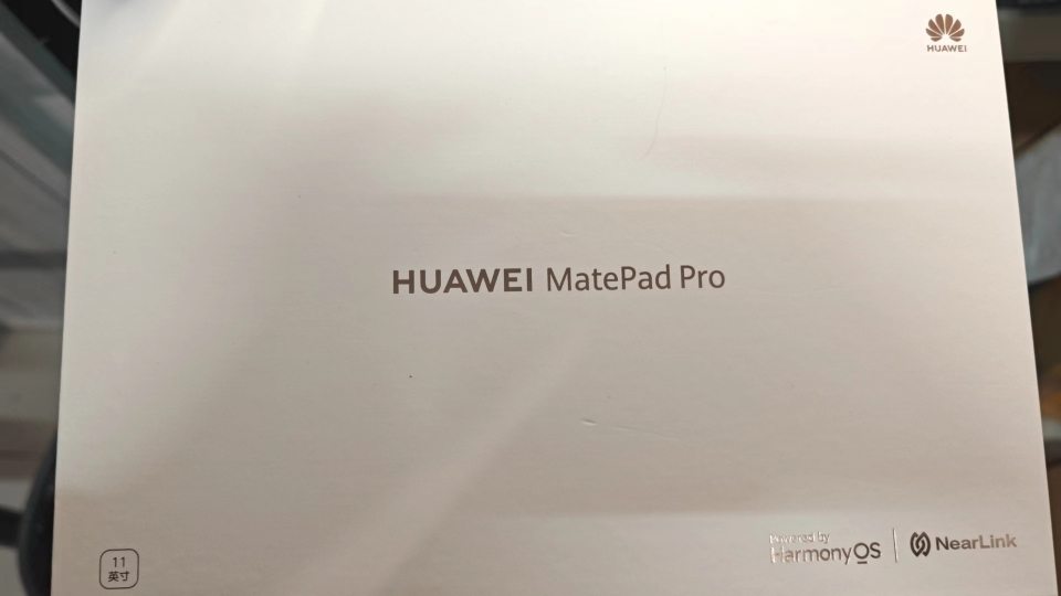 [套餐]HUAWEI/华为MatePad Pro 11英寸2024款平板电脑OLED屏幕办公娱乐学习12G+256G[WIFI版]星河蓝+原装三代笔晒单图