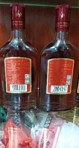 劲牌保健酒 中国劲酒 35度 520ml*6 整箱装 养生优选晒单图