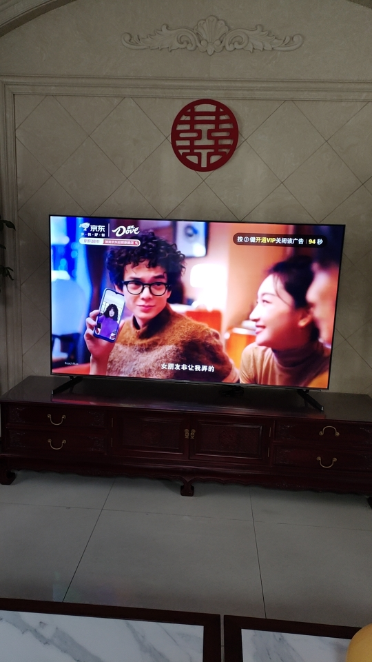 康佳电视 75G7 PRO 75英寸 百级分区 144Hz游戏电视 4+64GB 4K超清全面屏智能液晶平板电视机晒单图