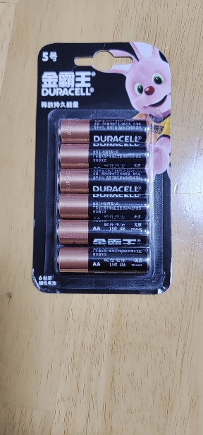 [5号12粒]金霸王(Duracell)五号碱性电池 1.5v 干电池 适用玩具空调电视遥控器无线鼠标挂钟指纹锁AA晒单图