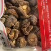 草本家 香菇 香菇干货250g干香菇农家自产野生蘑菇椴木香菇干无根干香菇晒单图