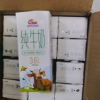 明一(wissun)纯牛奶娟姗牛荷斯坦牛常温牛奶 3.6g乳蛋白 1箱200ml*12盒晒单图