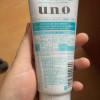 Shiseido资生堂 UNO吾诺控油平衡男士洗面奶洁面膏130g(绿)各种肤质通用晒单图
