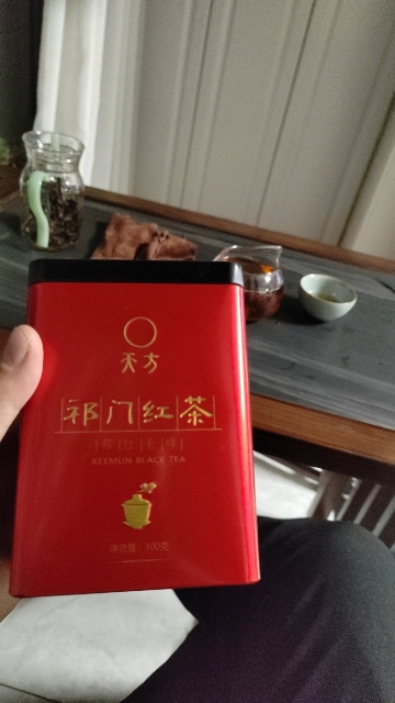 [中华特色][买三送一]池州馆 天方祁门红茶 100g/罐装 一级 红毛峰 红茶 安徽天方茶叶 华东晒单图