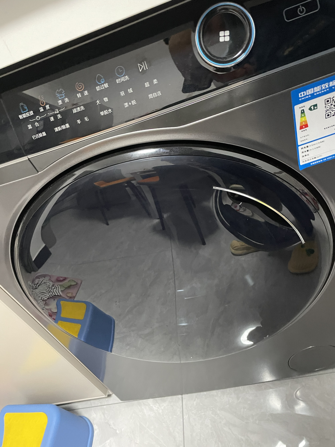 海尔(Haier)滚筒洗衣机全自动10公斤洗脱一体机变频超薄嵌入式525mm大桶径智能投放筒自洁晒单图