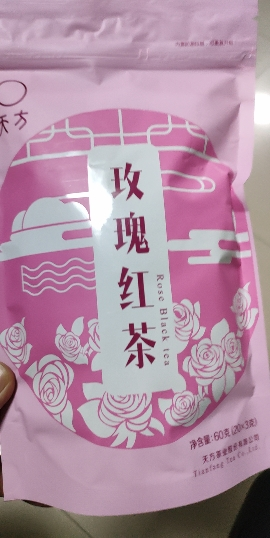 [中华特色]池州馆 天方玫瑰红茶 60g/袋 安徽天方茶叶 华东晒单图