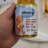 [两瓶装]德国进口dm Mivolis小熊糖儿童维生素软糖补充营养多种复合维生素VC软糖60粒/瓶Infludoron晒单图