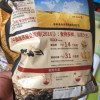 [全谷物燕麦]西麦5黑谷物燕麦片540g*2袋装即食黑芝麻高膳食纤维高蛋白质饱腹早餐麦片晒单图