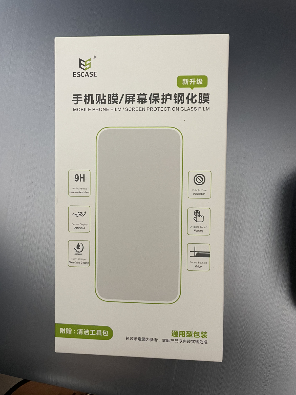 ESCASE 苹果12钢化膜 iPhone12手机膜 高清防爆裂无白边非全屏覆盖手机玻璃前贴膜晒单图