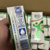 伊利舒化 无乳糖牛奶 低脂型220ml*24盒/箱 低GI认证 适合乳糖不耐受晒单图