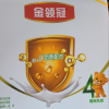 伊利(YILI)金领冠儿童奶粉 4段(3-6岁适用) 400g盒装晒单图