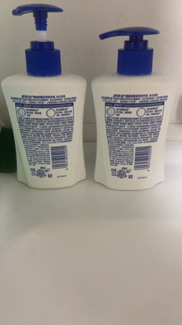 舒肤佳(Safeguard )洗手液抑菌99.9%纯白清香型225g*3瓶 去除99.9%细菌晒单图