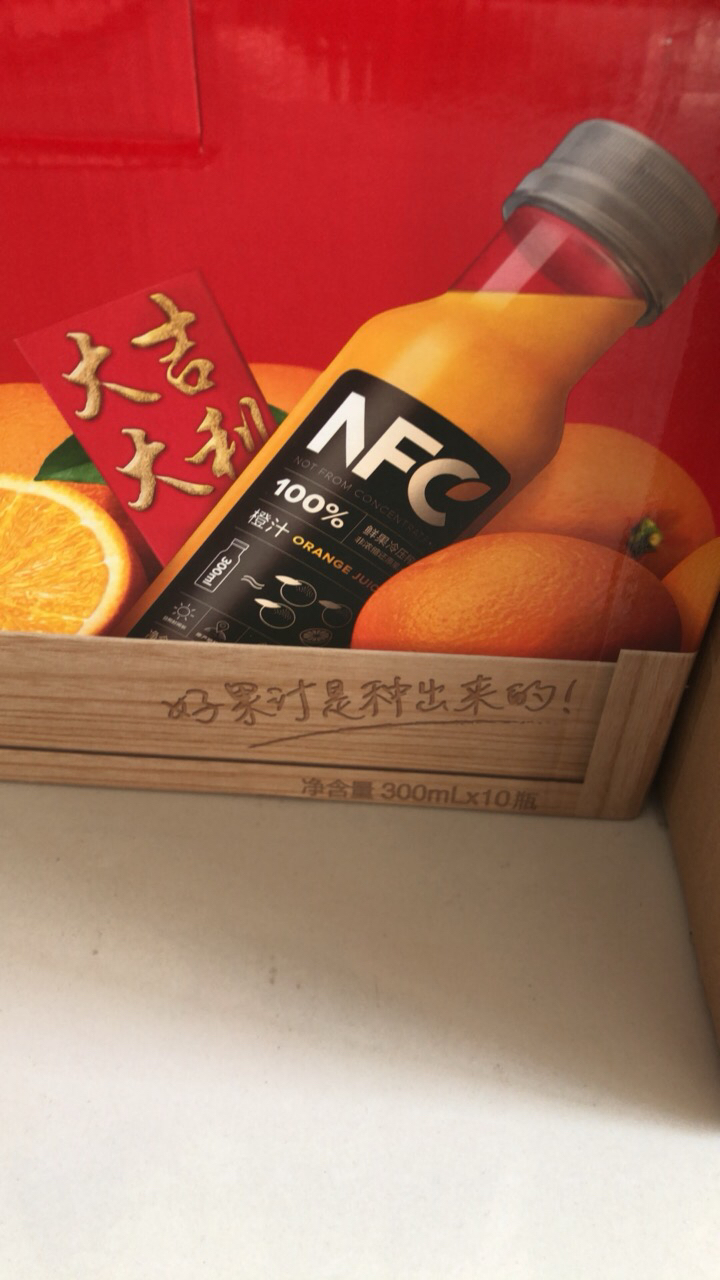 农夫山泉 NFC果汁饮料NFC橙汁300ml*10瓶 礼盒分享装晒单图