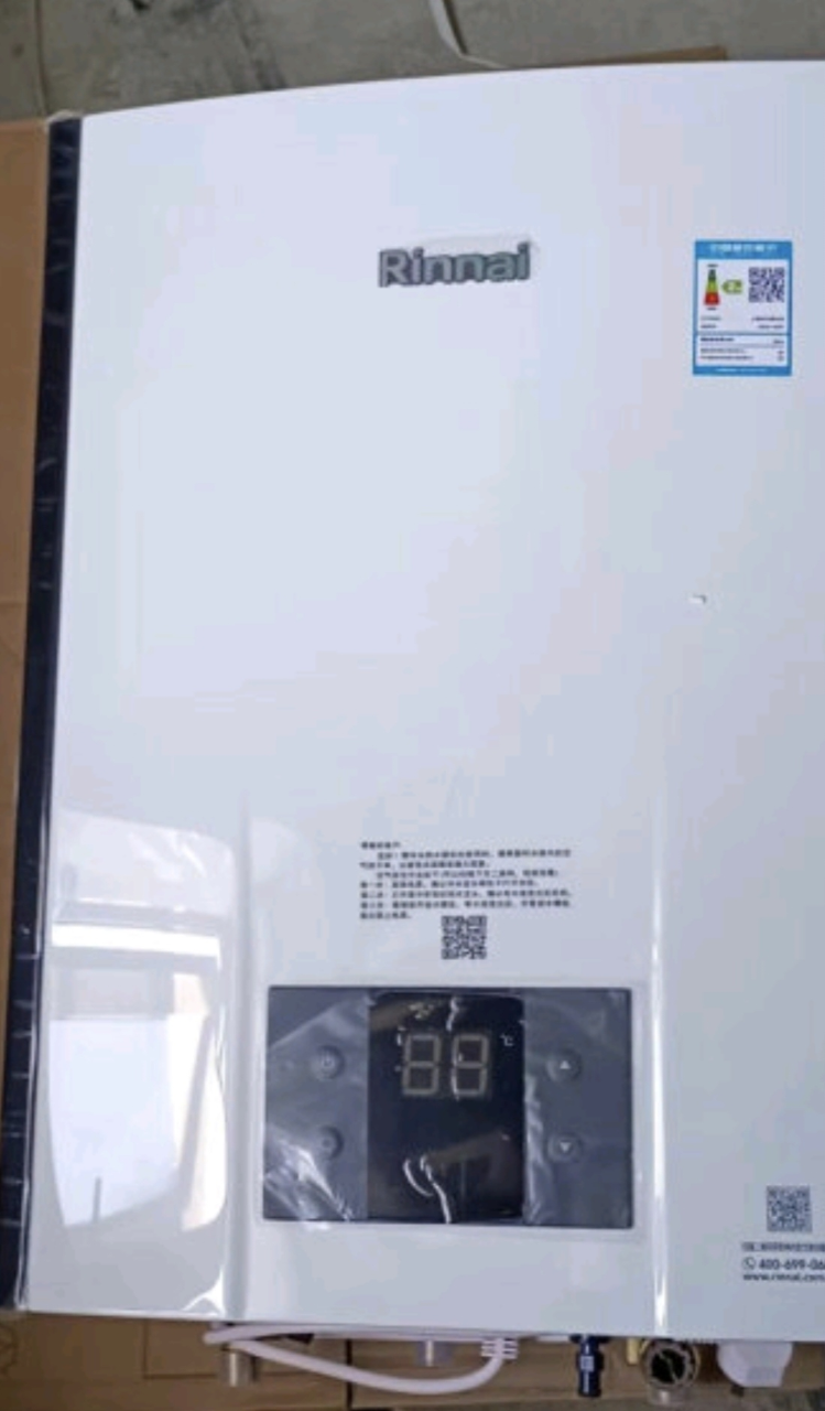 [智能零冷水]林内(Rinnai)16升E32F即开即洗热水器R16E32FBF全屋零冷水APP智能控制变频恒温晒单图