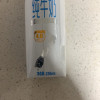 纽仕兰Theland澳大利亚进口3.5g蛋白质低脂牛奶250ml*24盒家庭装营养早餐奶晒单图