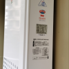 樱花(SAKURA) 室外机燃气热水器 16升出水量 9级抗风 5级防水 自动辅助电加 智能防冻 W301A(天然气晒单图