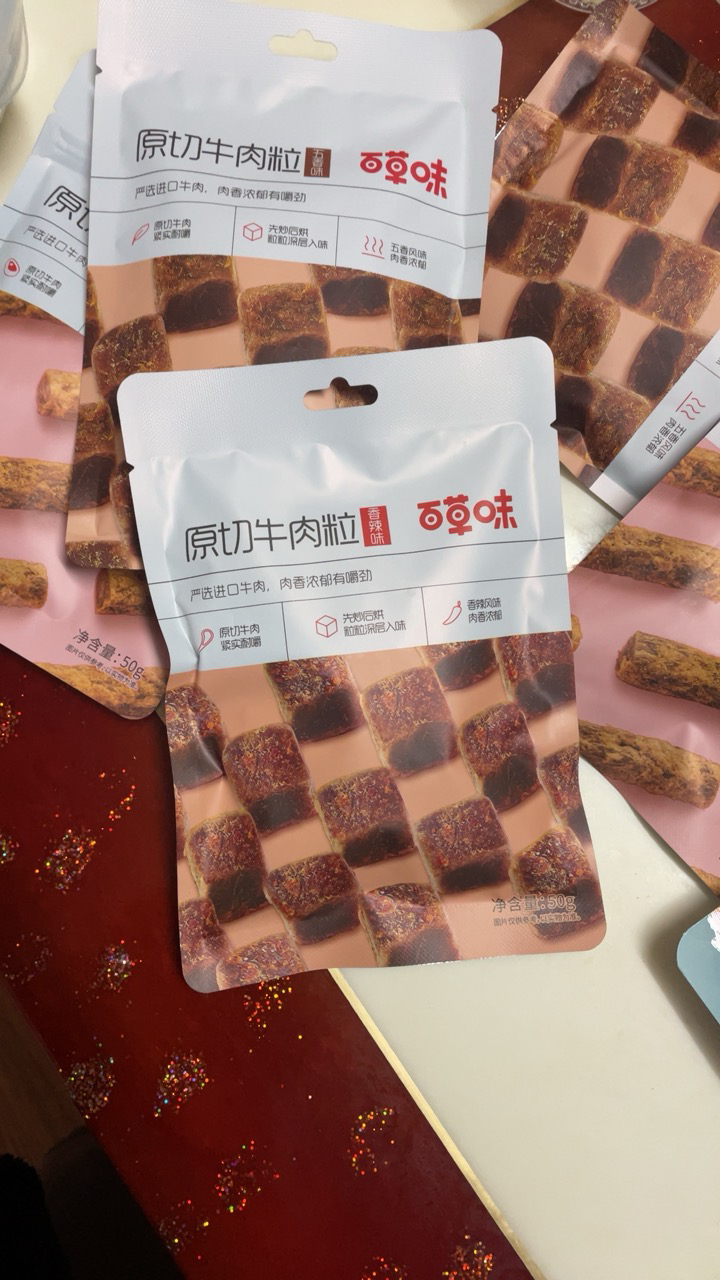 百草味 肉松肉脯 原切牛肉粒50g(香辣味) 纯牛肉干肉类零食满满晒单图