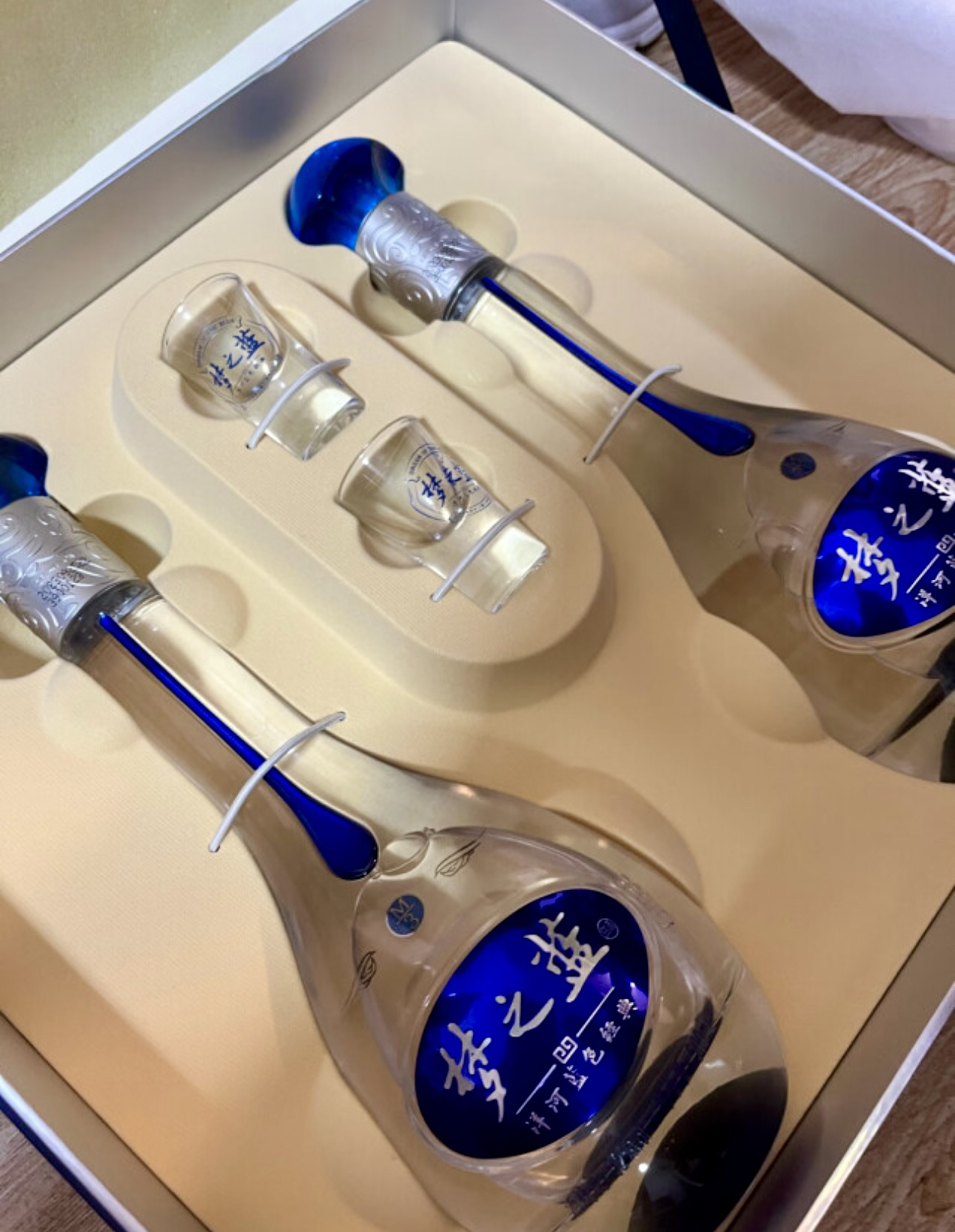 洋河(YangHe)蓝色经典 梦之蓝M3 40.8度 500ml*2瓶 礼盒装 浓香型白酒 口感绵柔 新老包装随机发货晒单图