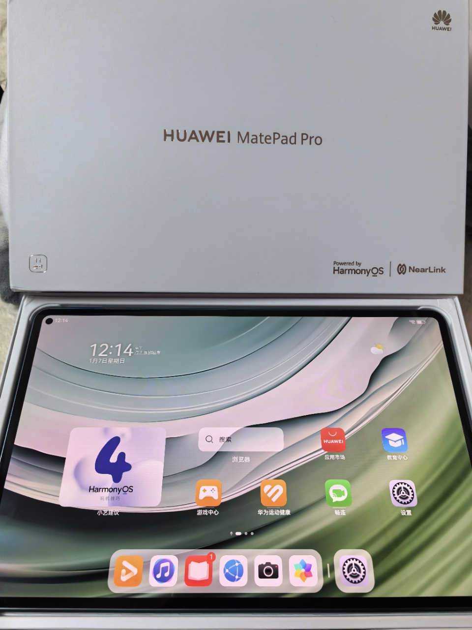 华为HUAWEI MatePad Pro 11英寸 2024 12+256GB WiFi 星河蓝 平板电脑 OLED原色全面屏 双向北斗卫星消息 超轻薄影音娱乐学习办公平板晒单图