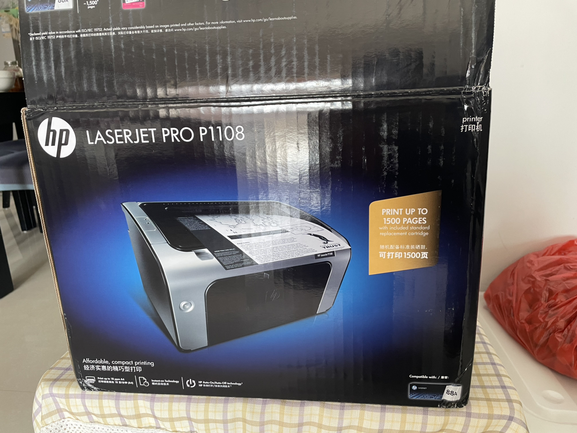 惠普1108 plus黑白激光打印机 A4打印 小型商用打印 家用办公打印机升级型号104a/104w晒单图