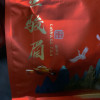 专注品质不卖包装 |武夷金骏眉红茶正宗特级蜜香型茶叶250g晒单图
