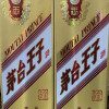 贵州茅台 茅台王子酒(金王子) 53度500ml*2瓶装 酱香型白酒晒单图