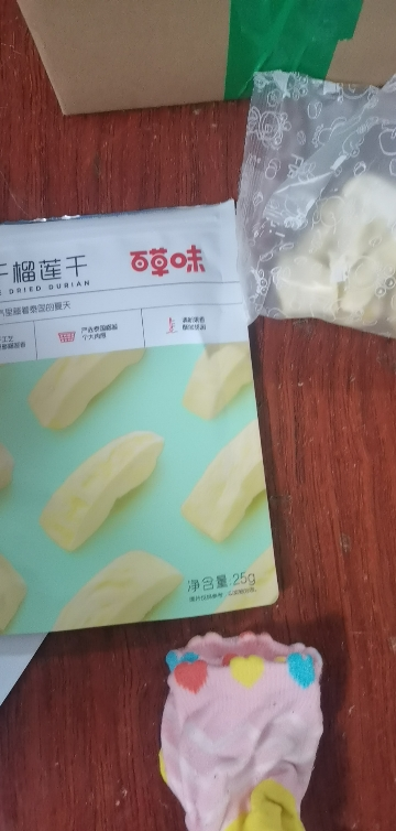 x百草味 蜜饯 冻干榴莲干 25g 休闲零食进口金枕头果脯水果干食品满满晒单图